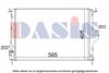 AKS DASIS 180081N Radiator, engine cooling